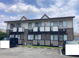 シャルマン寺田 アパート1室貸切 素泊まり最大6人宿泊可能 4名様まで同一料金，位于山口的酒店