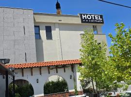 Hotel Pojata，位于Gjilan的酒店