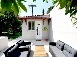 Liri family paradise Danis house，位于依克希亚的酒店