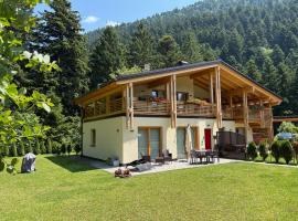 Chalet Relax Molveno，位于莫尔韦诺的酒店