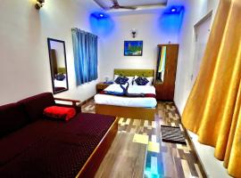 Le Majestic Serenity Inn，位于蓬蒂切里的旅馆