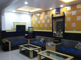 Hotel Kanha International，位于Dhār的酒店