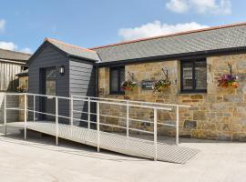 Pentarow，位于康斯坦丁的酒店