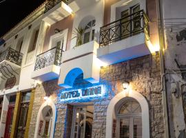 Hotel Diana，位于科罗尼的酒店