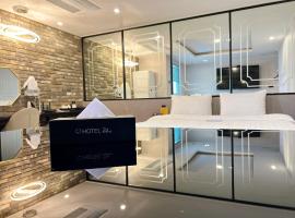 Hotel 24st Prestige，位于Seosan的酒店