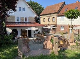 s' Kännele Ferienwohnungen，位于Mudau的酒店