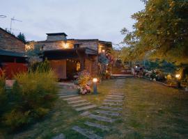 Casa Calma Rural，位于塔拉蒙迪的酒店