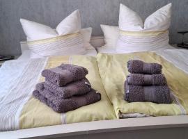 Ferienhaus Strauss nahe der Kyffh&auml;user Therme，位于巴特弗兰肯豪森的Spa酒店