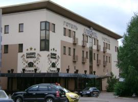 Optima Collection Aurora Kryvyi Rih，位于克里沃罗格的酒店
