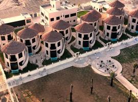 Dana Beach Resort，位于阿夏尔奇亚的酒店