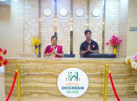 Hotel Occassia Bliss - Premium Hotel with Rooftop Restaurant & Bar in Miyapur，位于Lingampalli的酒店
