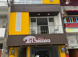 Hotel El Samán，位于Quinchía的酒店