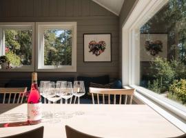 Your perfect nature escape near Oslo，位于Lund的酒店