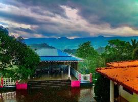 Remaya Holiday Point，位于Pelmadulla的酒店