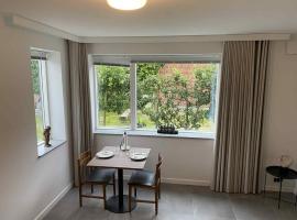 Lovely room near train&airport