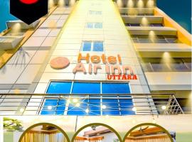 The Air Inn Uttara，位于达卡的酒店