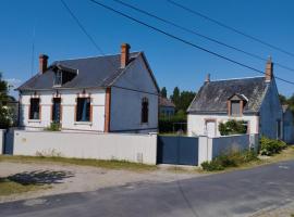 Les 2 maisons avec piscine，位于Mennetou-sur-Cher的酒店