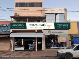 Flats & Suítes do Lago，位于瓜佩的酒店