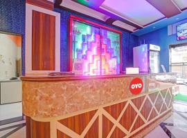 Hotel O Nandini，位于奥兰加巴德的酒店
