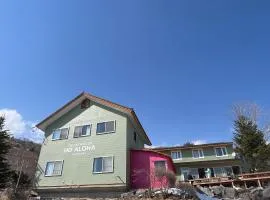 Guesthouse HOALOHA 4 SEASONS