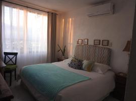 Habitación vista hermosa，位于库利亚坎的酒店