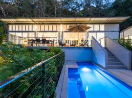 Bimbimbie Lodge Killcare，位于克里卡尔的酒店