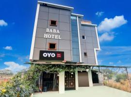 Hotel O Baba Near Mount Litera School，位于巴特那的酒店