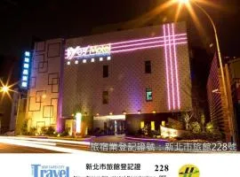 悅池精品旅館