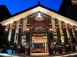 Daling Mansion, Wenshu Academy, Chengdu