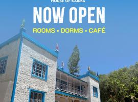 House Of Karma - Hostel in Leh，位于列城的酒店