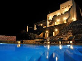 Gorgeous Villa in Mykonos with Private Pool，位于阿基奥斯·索斯蒂斯·米科诺斯的酒店
