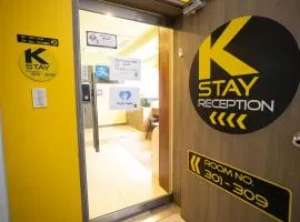 K Stay Guesthouse Myeongdong first