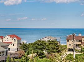 2030 Horizons Summit 2 Min Walk to Beach，位于达克的酒店