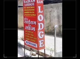 Hotel Sairam Lodge