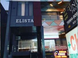 HOTEL ELISTA Juneja Square，位于齐拉克普尔昌迪加尔机场 - IXC附近的酒店