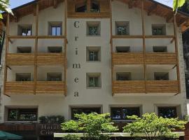 Crimea Wine Hotel，位于基亚文纳的酒店