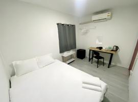 GO INN Siriraj BKK โกอินน์ ศิริราช，位于Bangkok Noi的酒店