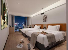 Wuxuan Hotel Zoo Branch，位于重庆的民宿
