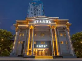 Crystal Hotel Shanghai Lujiazui Oriental Pearl Tower