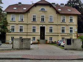 Villa Ustroń，位于乌斯特龙的酒店