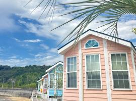 宮島リゾート Hauol'i，位于廿日市的别墅