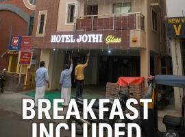 Hotel Jothi，位于哥印拜陀的酒店