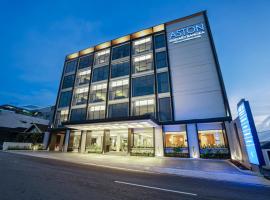Aston Emidary Bangka Hotel and Conference Center
