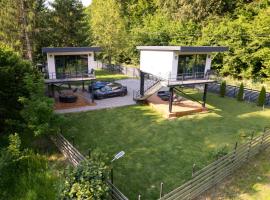 Urban Forest House，位于波卢巴库苏斯的山林小屋