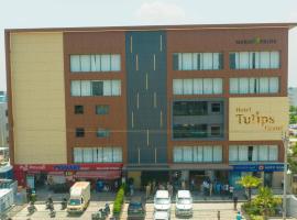 Hotel Tulips Grand，位于海得拉巴的酒店