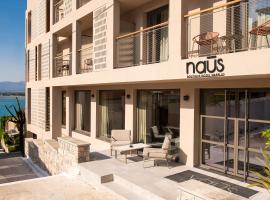 Naus Hotel，位于纳夫普利翁的酒店