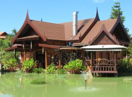 Pongsin Resort，位于Khun HanPreah Vihear附近的酒店