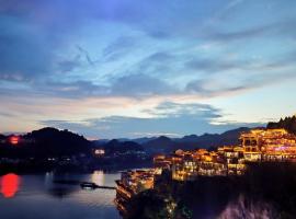 Huazhu Xizhou Impression Inn Furong Town Waterfall Branch，位于Wangcun的酒店