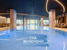 HVOYA Apart-Hotel & SPA，位于布克维的酒店