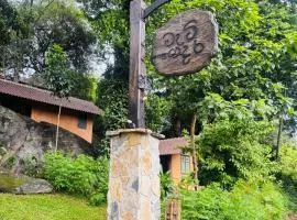 Mati Gedara Resort